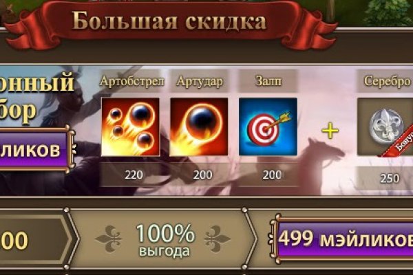 Кракен магазин krakens13 at