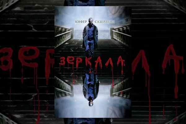 Кракен даркнет kraken link24 info