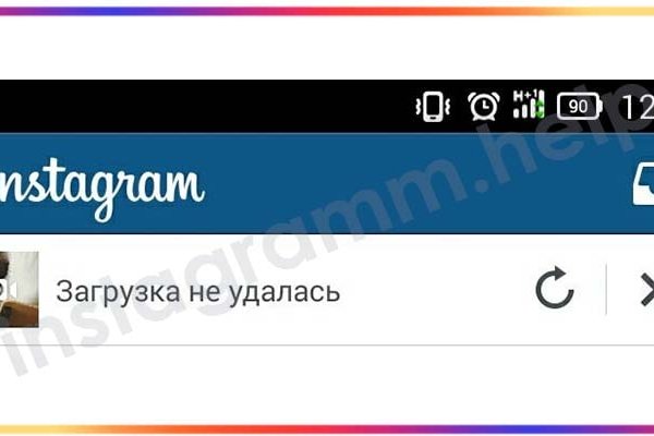 Кракен даркнет ссылка зеркало