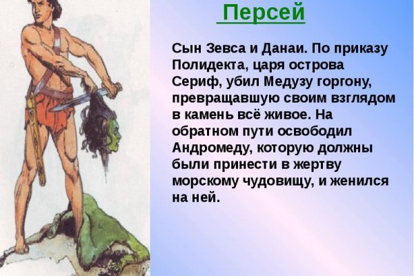 Кракен сайт даркнет ссылка