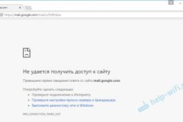 Кракен кз