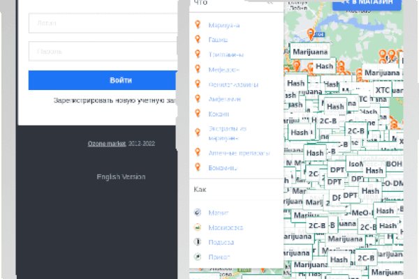 Кракен маркет только через тор