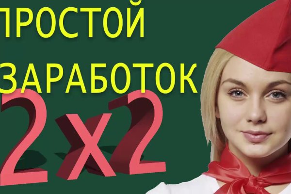 Kraken ссылка kraken link24 info
