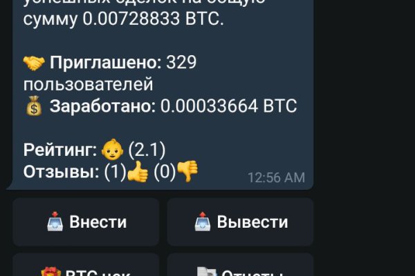 Кракен маркетплейс в россии
