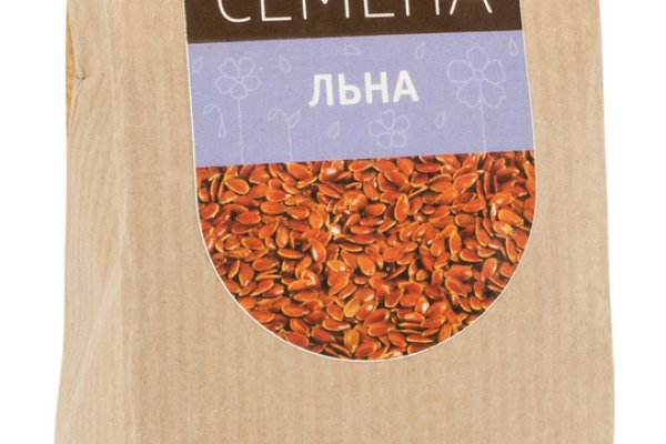 Тор браузер кракен