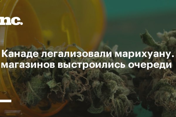 Кракен даркнет площадка ссылка