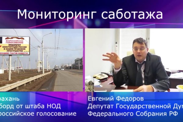 Маркетплейс кракен kraken