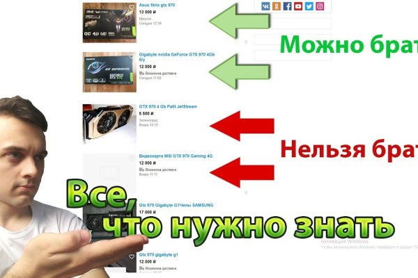 Сайт kraken darknet