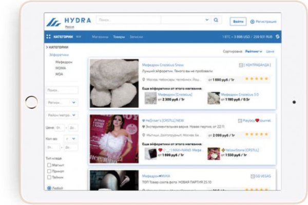 Кракен at