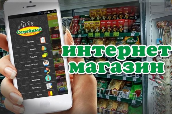 Ссылки на сайты в даркнете