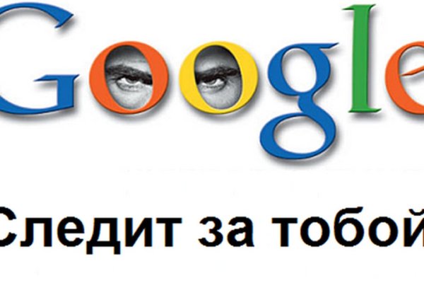 Сайты типа гидры