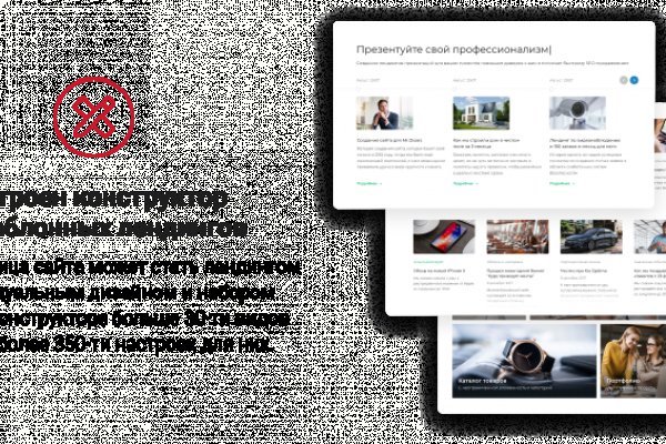 Кракен клир ссылка