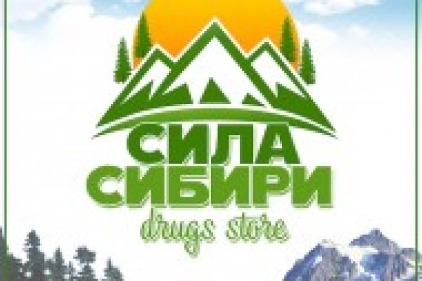 Правильная ссылка на кракен