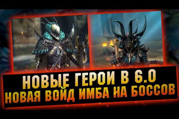 Магазины с наркотиками