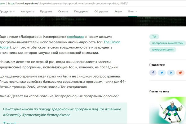 Kra37at