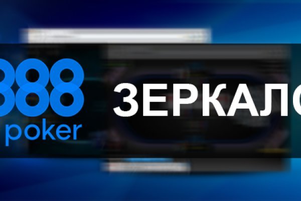 Кракен браузер