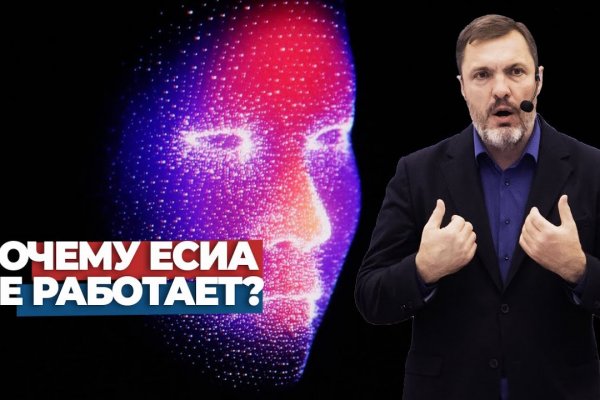 Кракен сайт маркетплейс