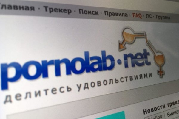 Что такое kraken в россии