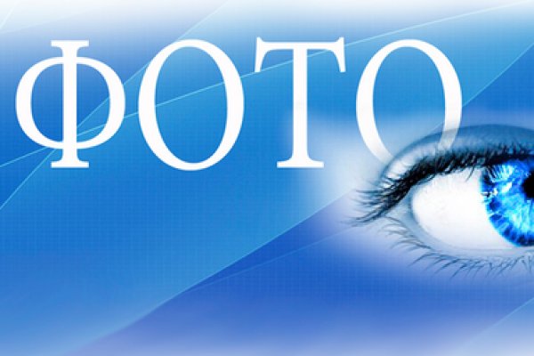 Кракен даркнет ссылка для тор