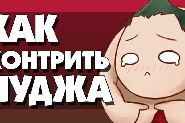 Что такое кракен маркетплейс курительный смесс