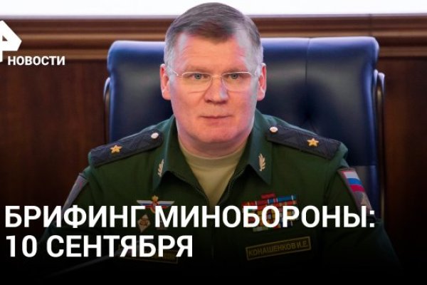 Кракен зеркало krk market com