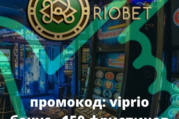 Кракен зеркало впн