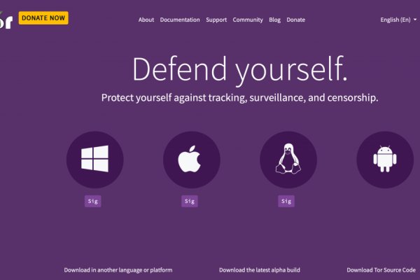 Скачать кракен тор