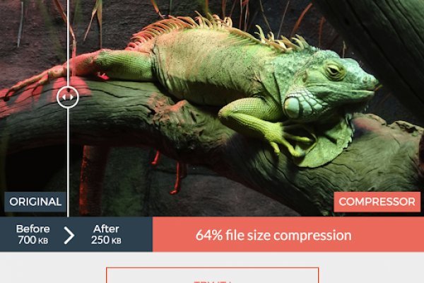 Магазины наркотиков