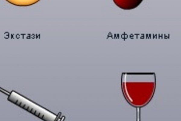 Кракен магазин наркотиков