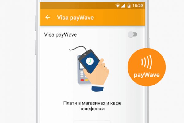 Даркнет кракен отзывы о платформе