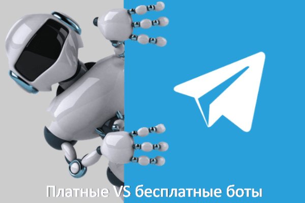 Кракен маркетплейс kr2web in площадка торговая