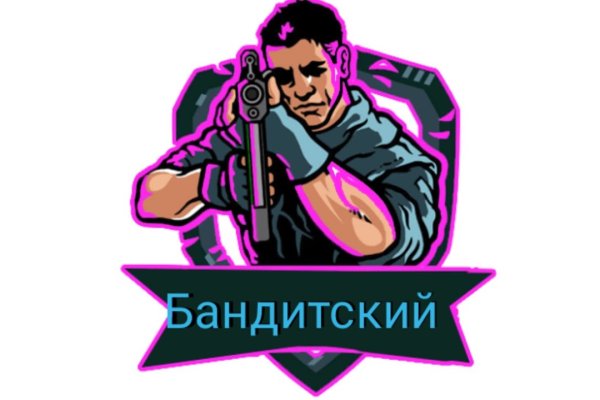 Кракен пишет пользователь не найден