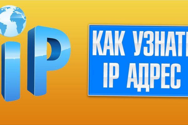 Кракен ссылка 25
