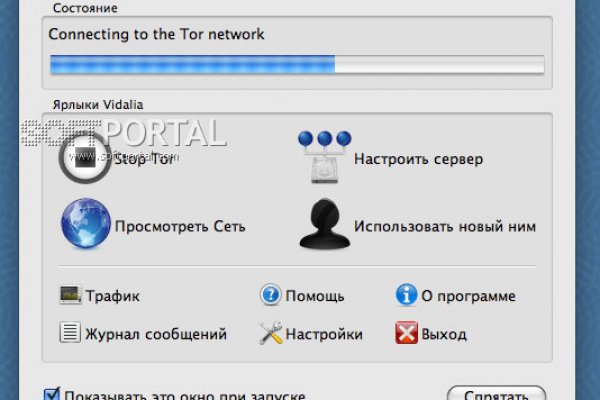 Кракен маркетплейс kr2web in площадка торговая