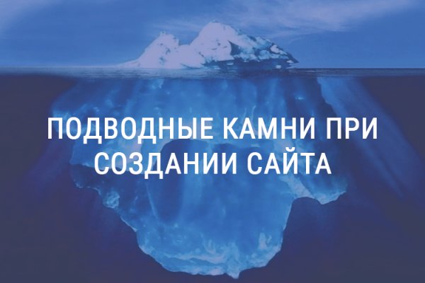 Где купить наркотиков