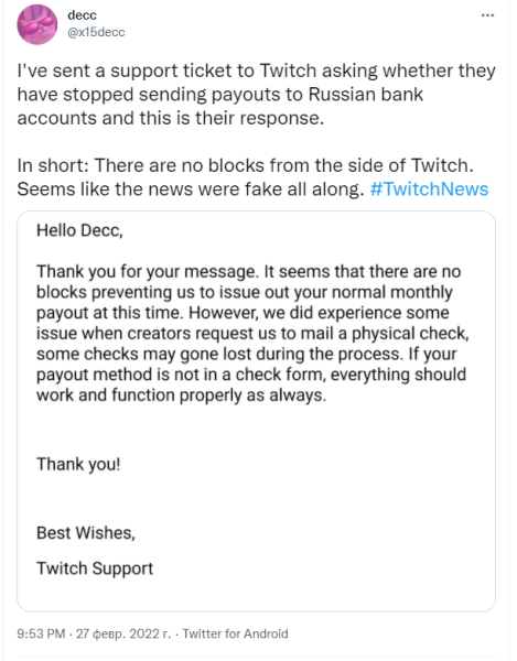 Кракен тор ссылка магазин