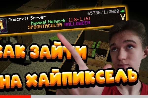 Кракен сегодня сайт зеркало