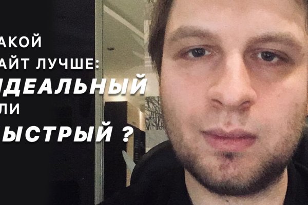 Кракен онион ссылка на тор