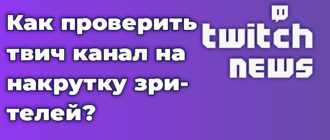 Не могу зайти на кракен