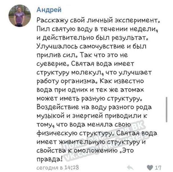 Kraken вход и ссылки