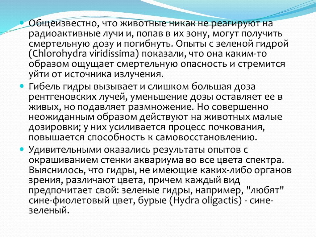 Кракен сайт наркотиков